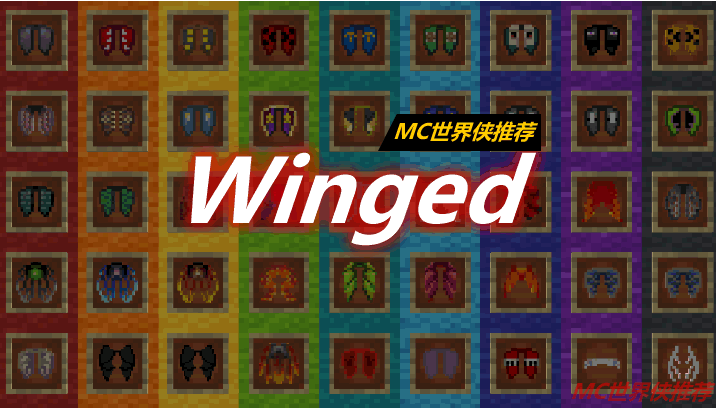 Winged Mod 