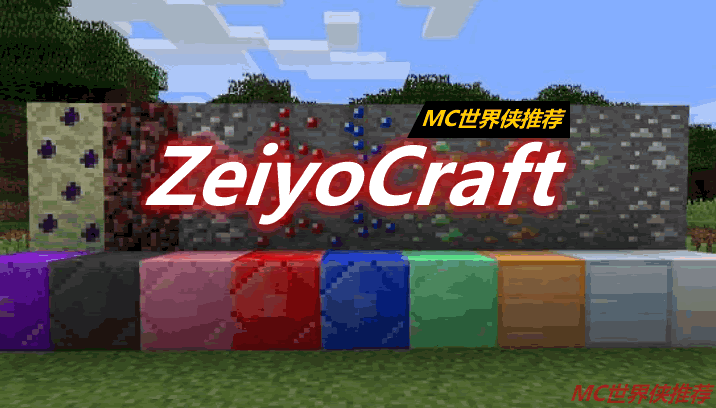 ZeiyoCraft Mod