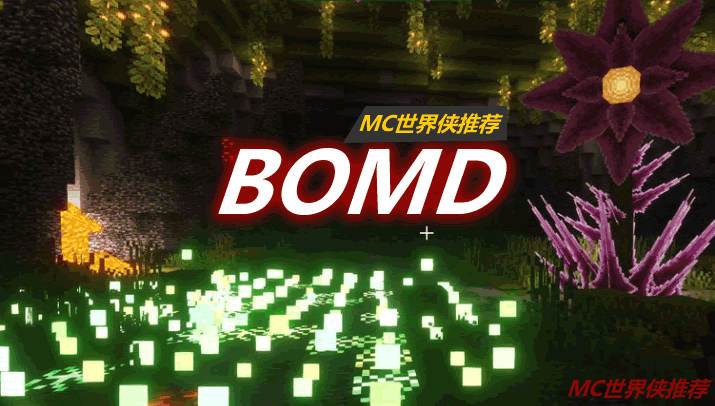 Bosses of Mass Destruction mod