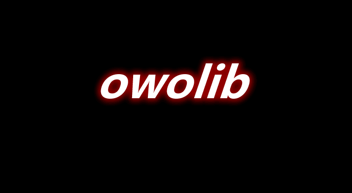 owo-lib 前置 Mod 