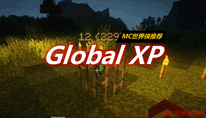 Global XP Mod 