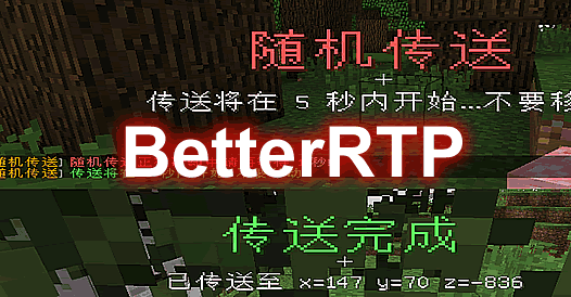 BetterRTP