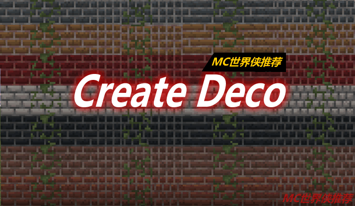 Create Deco Mod 