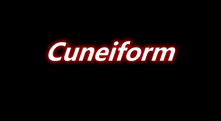 Cuneiform 前置 Mod