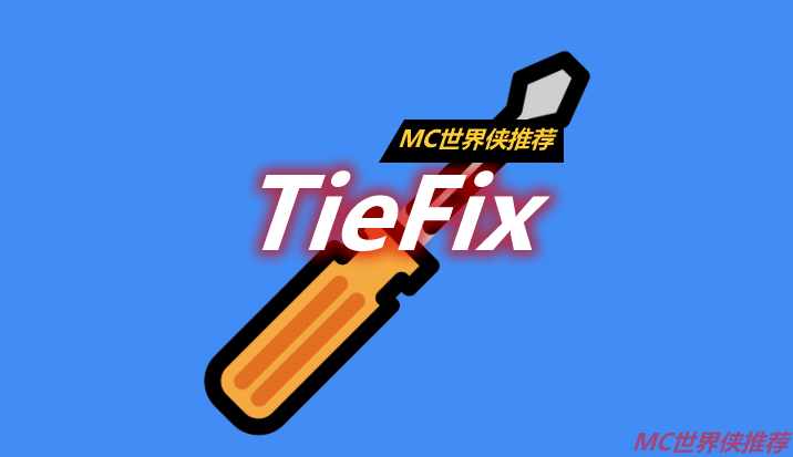 TieFix Mod