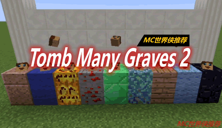 Tomb Many Graves 2 Mod 