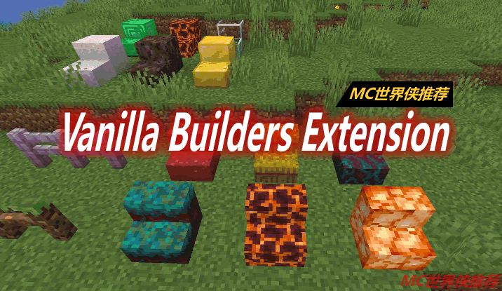 Vanilla Builders Extension Mod 