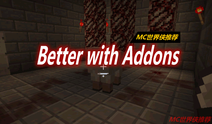 Better with Addons Mod 