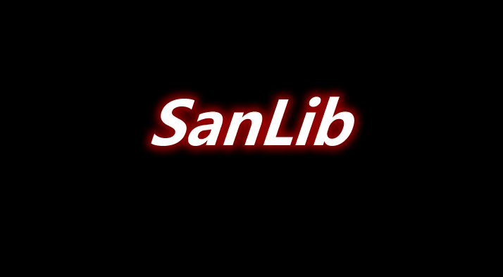 SanLib 前置 Mod