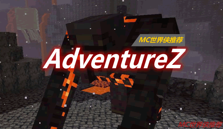 AdventureZ Mod