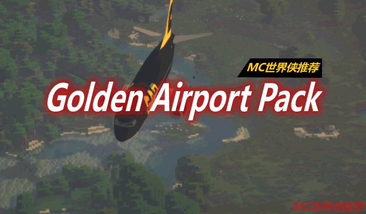 Golden Airport Pack Mod 