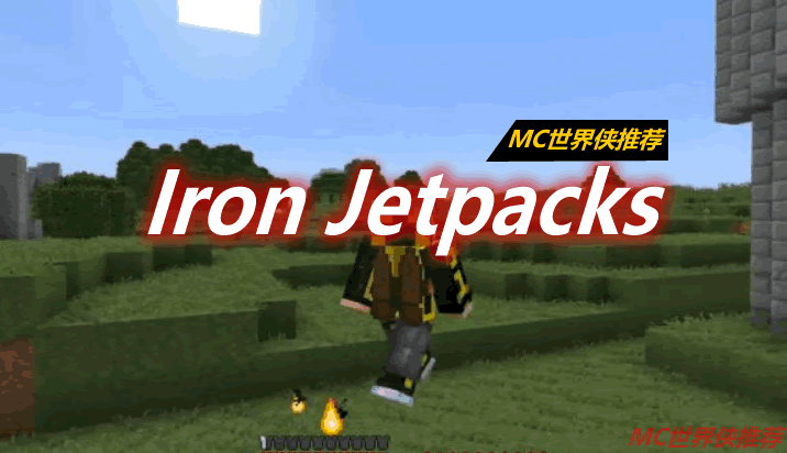 Iron Jetpacks Mod 