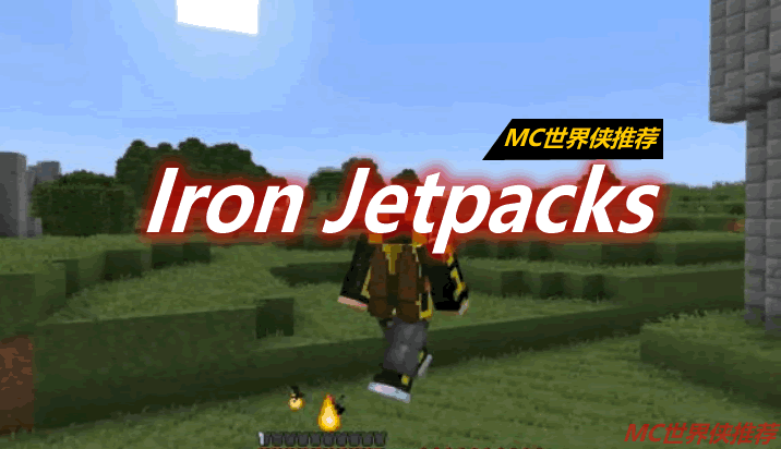 Iron Jetpacks Mod