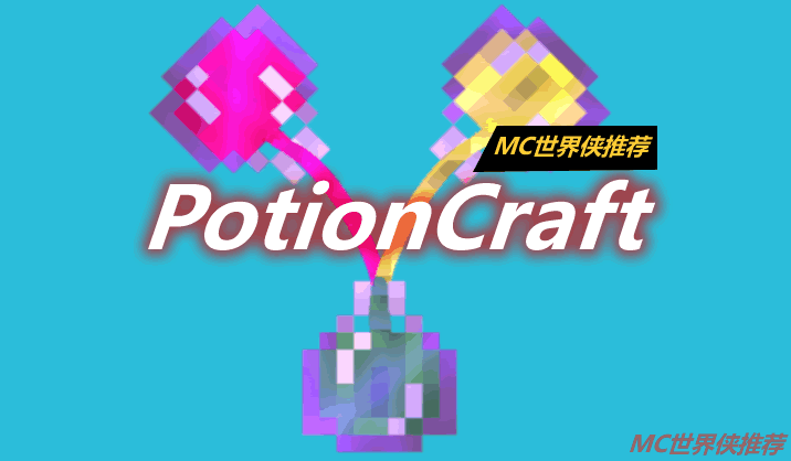 PotionCraft Mod