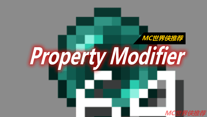 Property Modifier Mod 