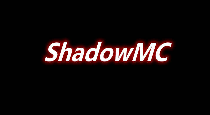 ShadowMC 前置 Mod