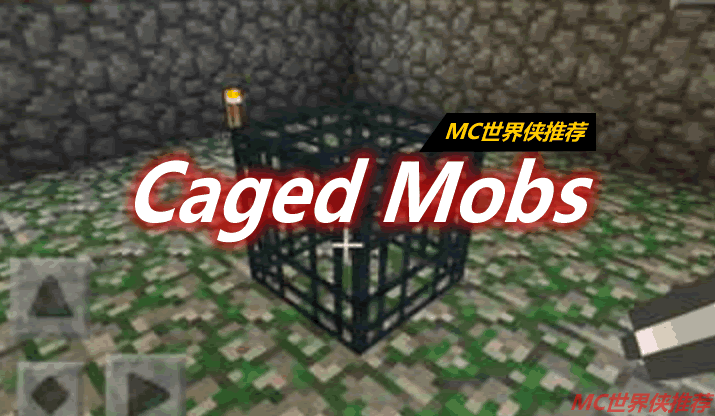 Caged Mobs Mod 