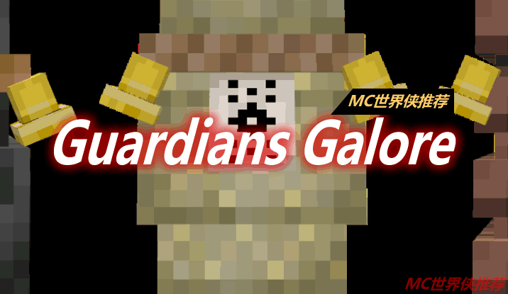 Guardians Galore Mod 