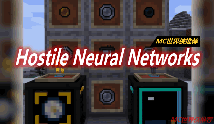 Hostile Neural Networks Mod