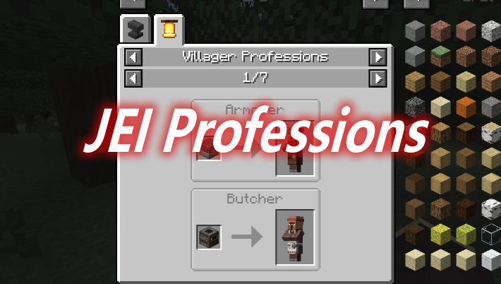 JEI Professions Mod 