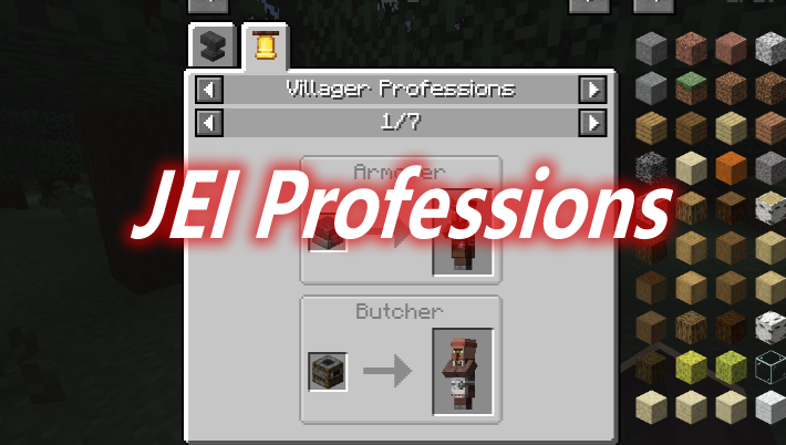 JEI Professions Mod