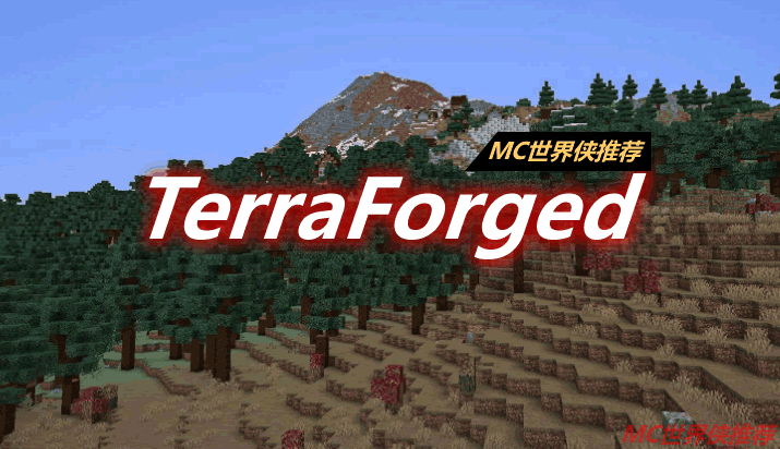 TerraForged Mod 