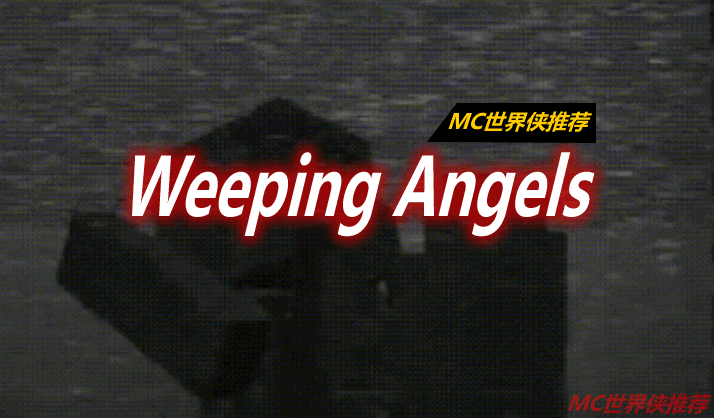 Doctor Who - Weeping Angels Mod 