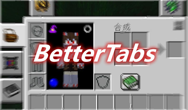 BetterTabs Mod 
