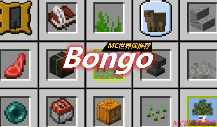 Bongo Mod 