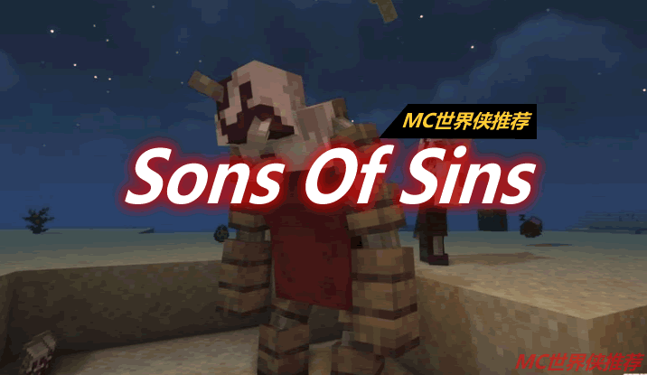 Sons Of Sins Mod 