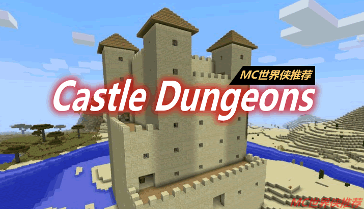 Castle Dungeons Mod 