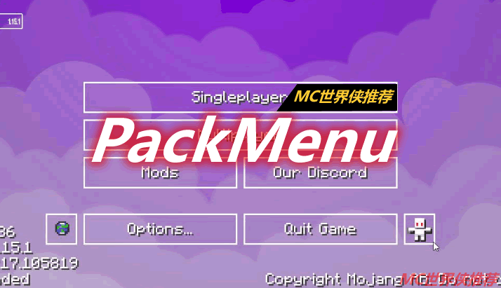 PackMenu Mod 