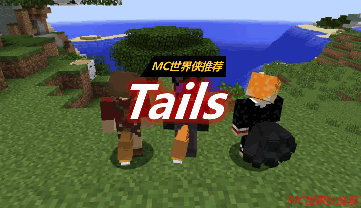 Tails Mod 