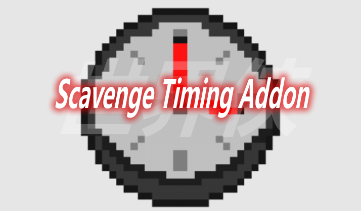 Scavenge Timing Addon Mod 