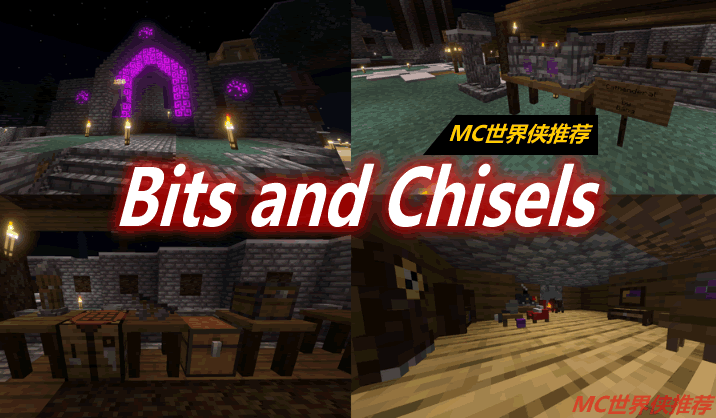 Bits and Chisels Mod 