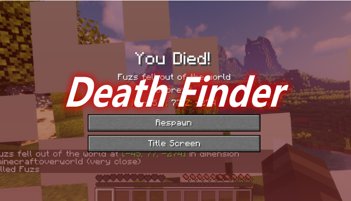 Death Finder Mod 
