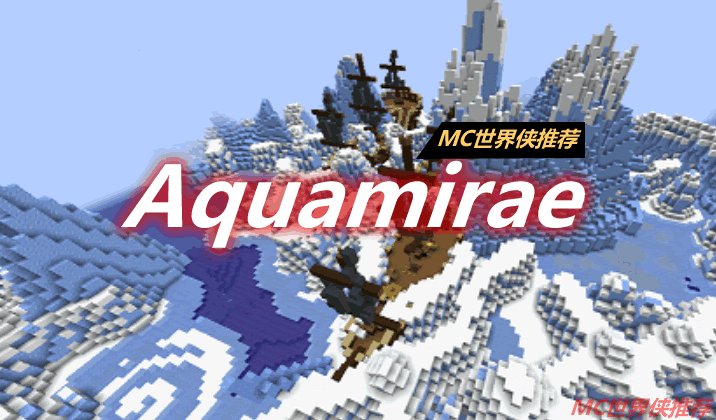 Aquamirae Mod