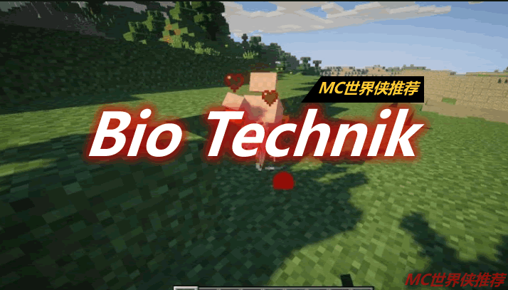 Bio Technik Mod