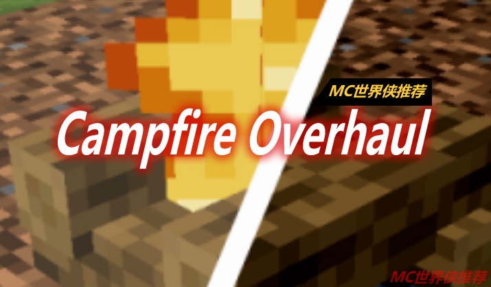 Campfire Overhaul Mod