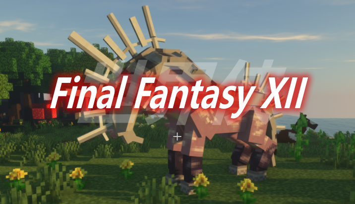Final Fantasy XII Mod