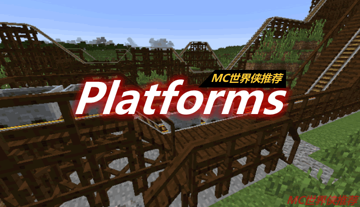 Platforms Mod 