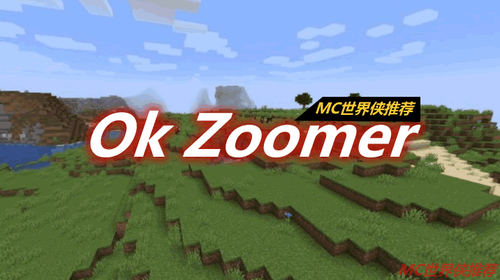 Ok Zoomer Mod