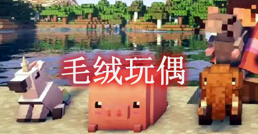 未命名-1